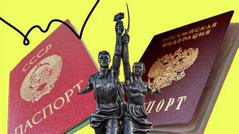 Что за организация граждане ссср Что за организация граждане ссср