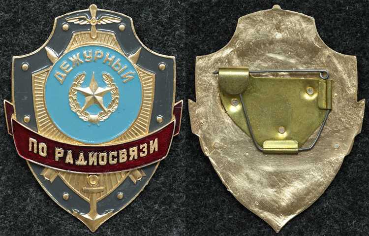 Невозможность изменения настроек оборудования без разрешения