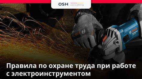 Отсутствие фиксации груза после подъема домкратом