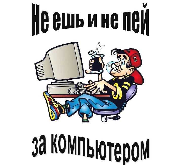 undefinedОтсутствие фиксации груза</strong> приводит к возможному смещению, падению или опрокидыванию, что вызывает травмы и повреждения оборудования. Риск увеличивается при вибрациях, неровностях поверхности или непредвиденных движениях груза.»></p>
<p>Для обеспечения безопасности необходимо использовать специальные опоры, подставки или клинья, рассчитанные на массу и геометрию груза. Фиксация должна производиться сразу после подъема до снятия домкрата с нагрузки.</p>
<p>Игнорирование этого правила нарушает нормы техники безопасности и повышает вероятность аварийных ситуаций. Рекомендуется регулярно проверять состояние опор и правильность их установки, а также избегать использования домкрата на скользких или наклонных поверхностях без дополнительной фиксации.</p>
<p><em>Ни в коем случае не следует оставлять груз на домкрате без опор даже на короткое время.</em> Такой подход гарантирует минимизацию рисков несчастных случаев и сохранность оборудования.</p>
<h2>Вмешательство в конструкцию домкрата и использование самодельных деталей</h2>
<p><img decoding=