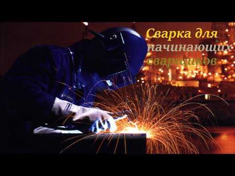 Причины запрета использования алюминиевых проводов в качестве обратного провода