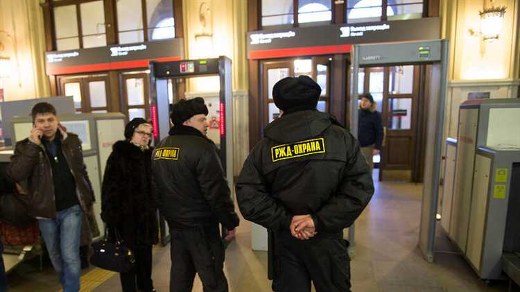 Ношение и использование личного оружия