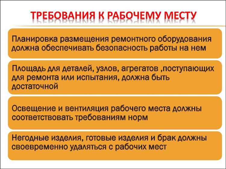 Что запрещается при разборке штабеля Что запрещается при разборке штабеля