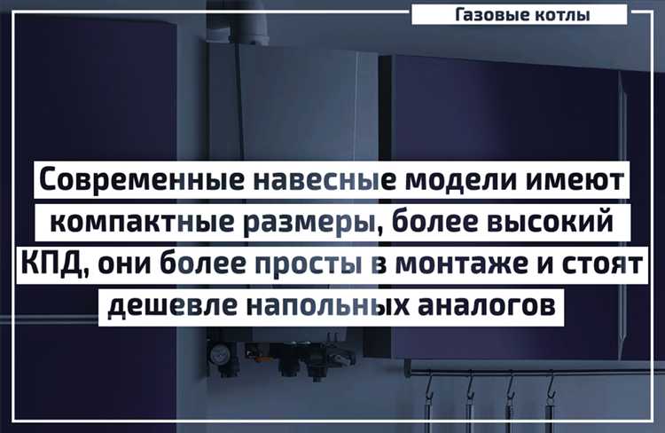 Запрет на включение и отключение вентиляционных систем без проверки воздуха