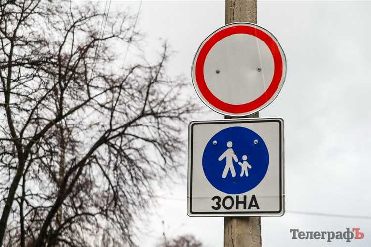 Какие правила действуют для самокатов и электросамокатов в пешеходной зоне