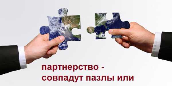 Можно ли выйти из ДНП и что для этого нужно