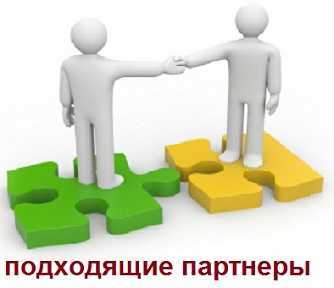 Что входит в обязанности членов ДНП
