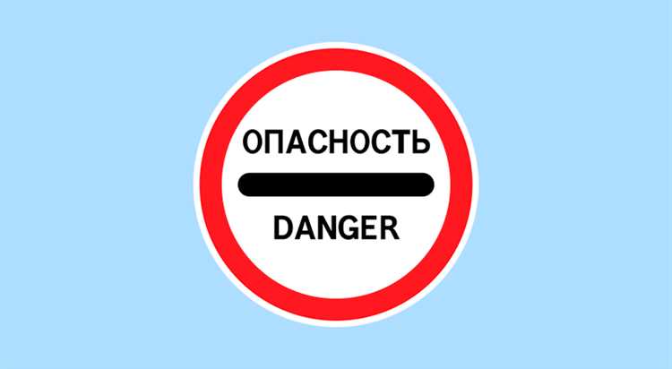 Какие категории транспорта подпадают под ограничение 7 т