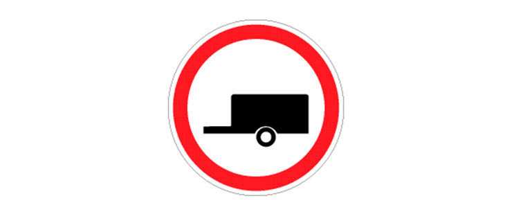 Данный знак запрещает движение транспортным которые 7т Данный знак запрещает движение транспортным которые 7т