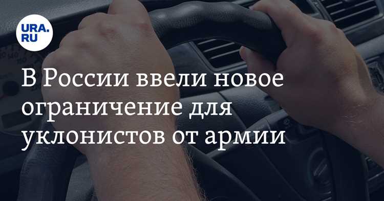 Какая дата указывается при отправке документов по почте
