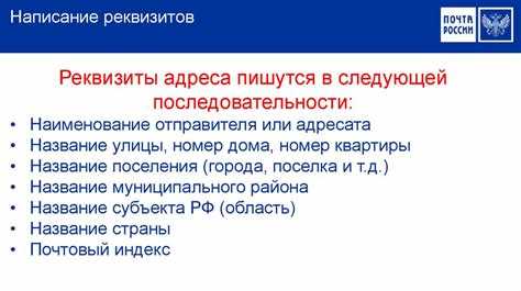 Почему дата приема может отличаться от даты фактической отправки