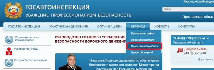Что делать, если дата выдачи ПТС отсутствует или искажена