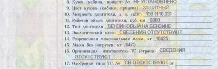 Где смотреть дату выдачи в приложении к диплому