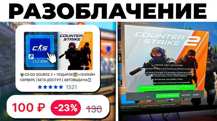 Кто вносит сведения о КС и устанавливает дату