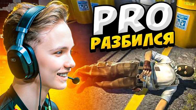 Основания для внесения или обновления сведений о КС