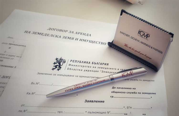 Какие стороны могут заключить договор аренды