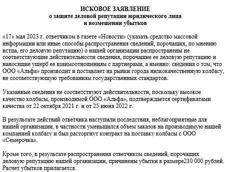 В каких случаях требуется нотариальное заверение декларации