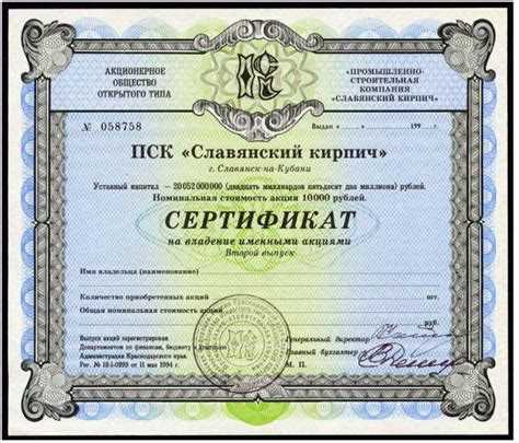 Чем отличается день объявления от даты отсечки и даты выплаты