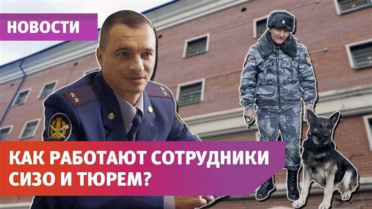 Влияние изменений законодательства на пересчёт сроков