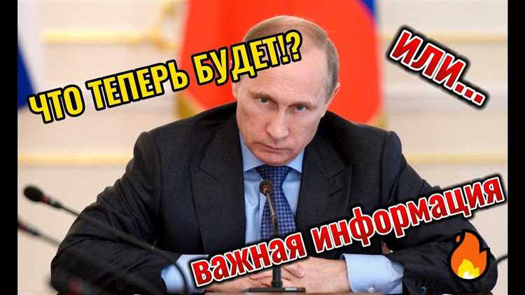 Какие последствия возникают после завершения денонсации