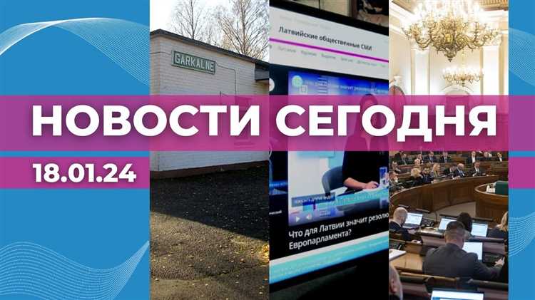 Денонсация договора что это такое Денонсация договора что это такое