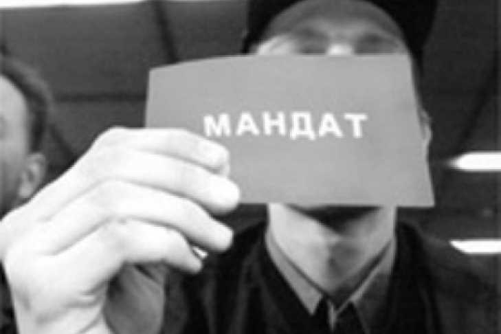 В каких случаях депутат может быть лишен неприкосновенности