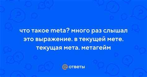 Сбор, обработка и защита пользовательских данных