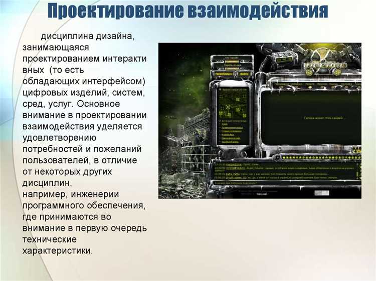 Какой код ОКВЭД выбрать для художественного оформления интерьеров