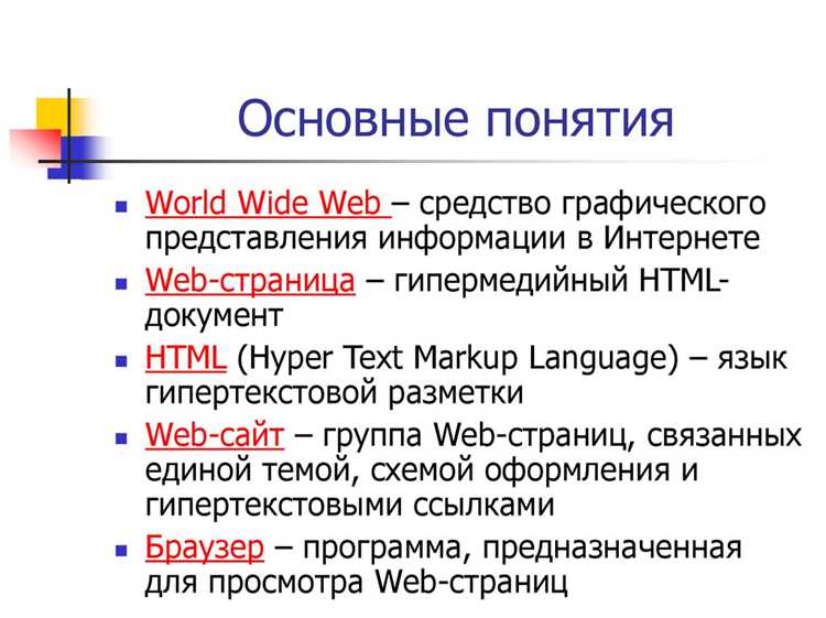 Разделение веб-порталов по типу аудитории и целевому назначению