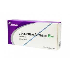 На каких основаниях диазепам включён в соответствующий список