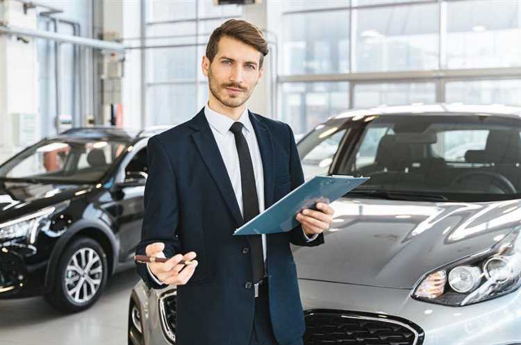 Контроль и надзор за деятельностью дилеров со стороны регуляторов