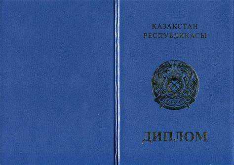 Можно ли получить диплом с отличием при наличии пересдач