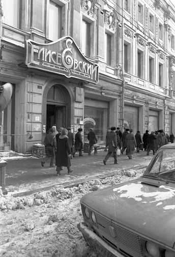 Как освещалось дело в советской прессе и документах