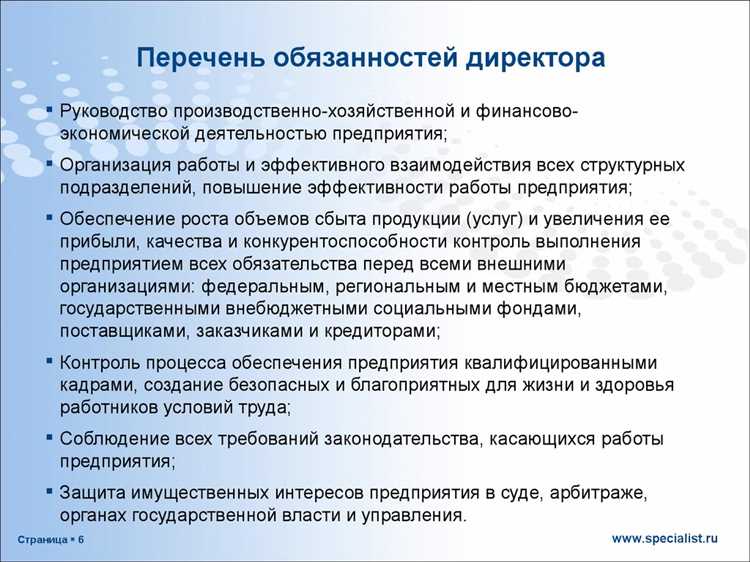 Участие в согласовании договоров и внутреннем документообороте