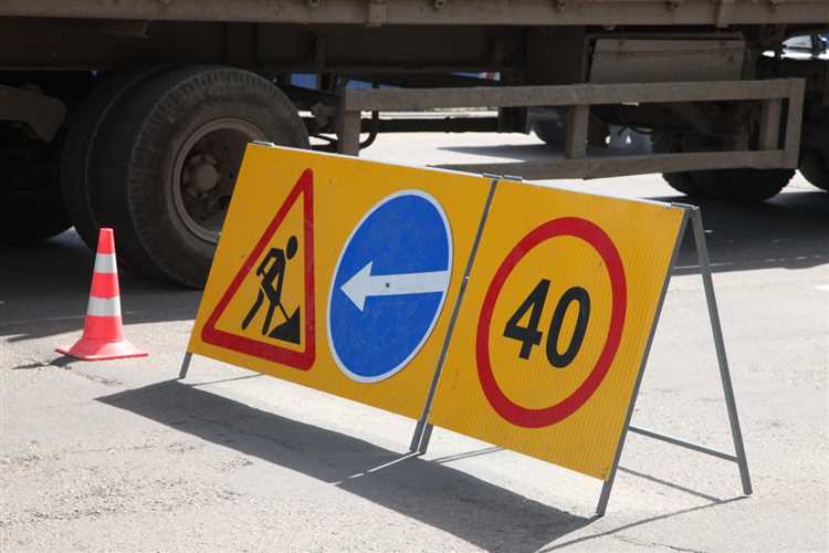 К кому обращаться в случае отказа в предоставлении схемы