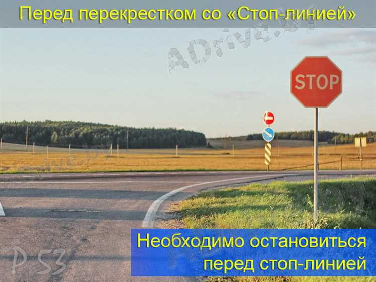 Дислокация дорожных знаков и дорожной разметки где запросить