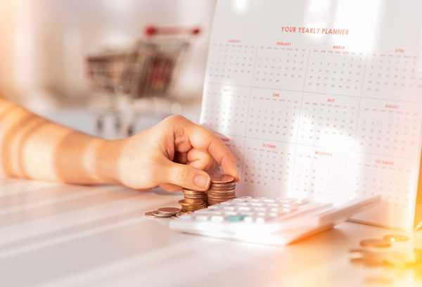 Первое документальное упоминание удалённой занятости