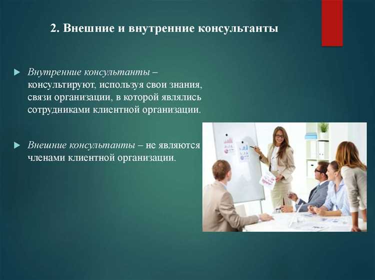 Обучение сотрудников на базе встроенных справочных материалов