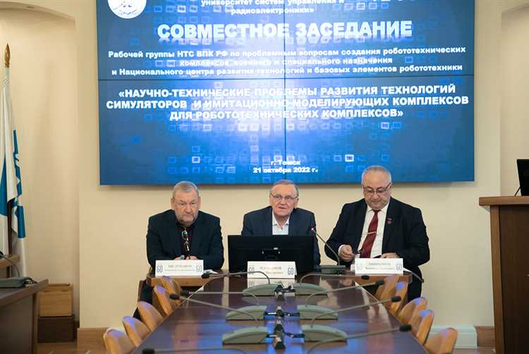 Для чего нужен научно технический совет Для чего нужен научно технический совет