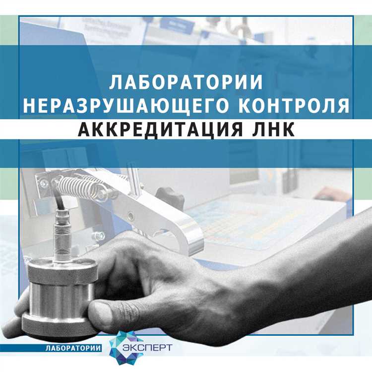 Для чего нужна аккредитация удостоверяющих центров Для чего нужна аккредитация удостоверяющих центров