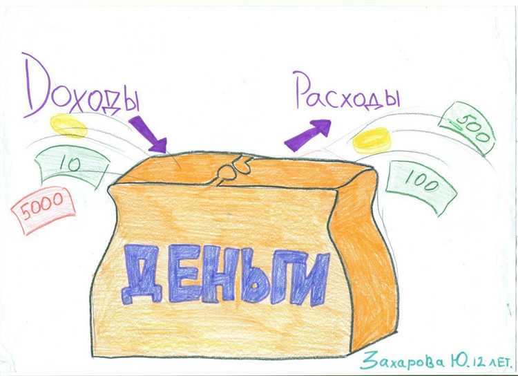 Интерпретация экономических экспертиз в арбитражных делах