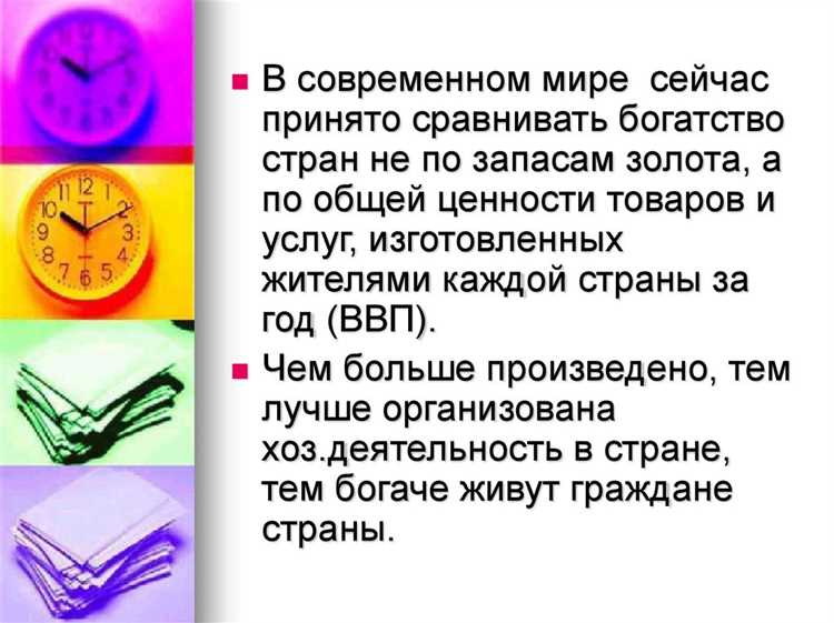 Оценка рисков в инвестиционных и корпоративных проектах