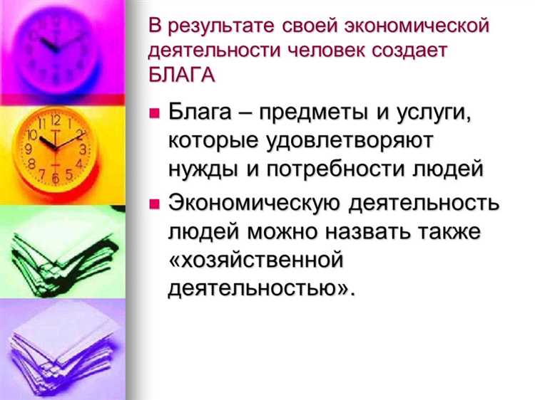 Определение убытков и расчет неустоек в судебных спорах