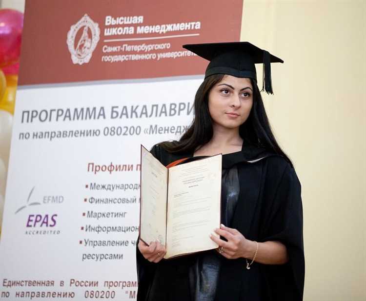 Как магистратура влияет на специализацию и профессиональный профиль