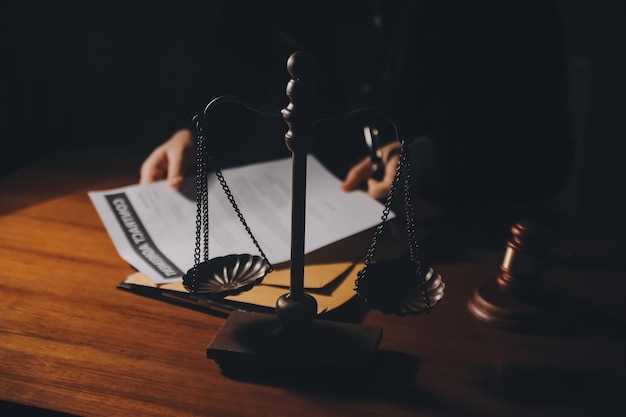 Судебная практика как основа для создания правовых стандартов