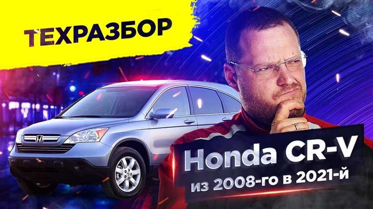 Какие работы выполняются в ходе капитального восстановления техники