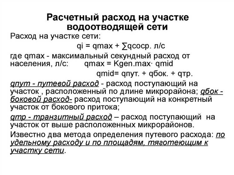 Для чего бухгалтеру нужна сводка затрат при составлении отчетности
