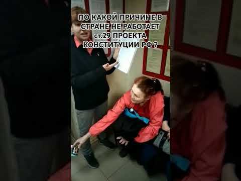 Что Конституция устанавливает для органов государственной власти