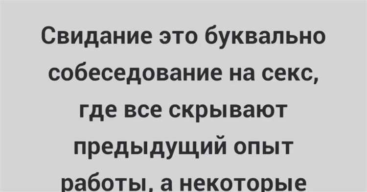 Какие категории сотрудников получают ДМС автоматически