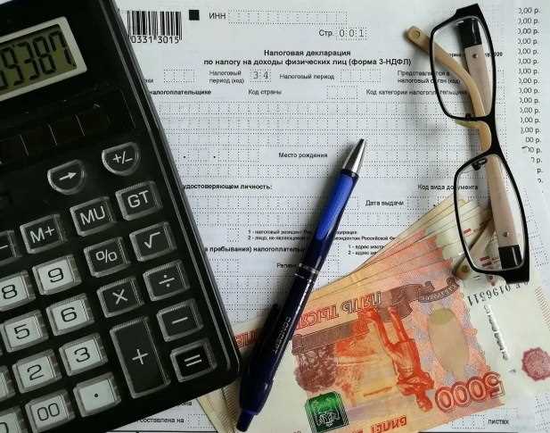 Особенности уплаты налога при продаже квартиры с использованием налогового вычета